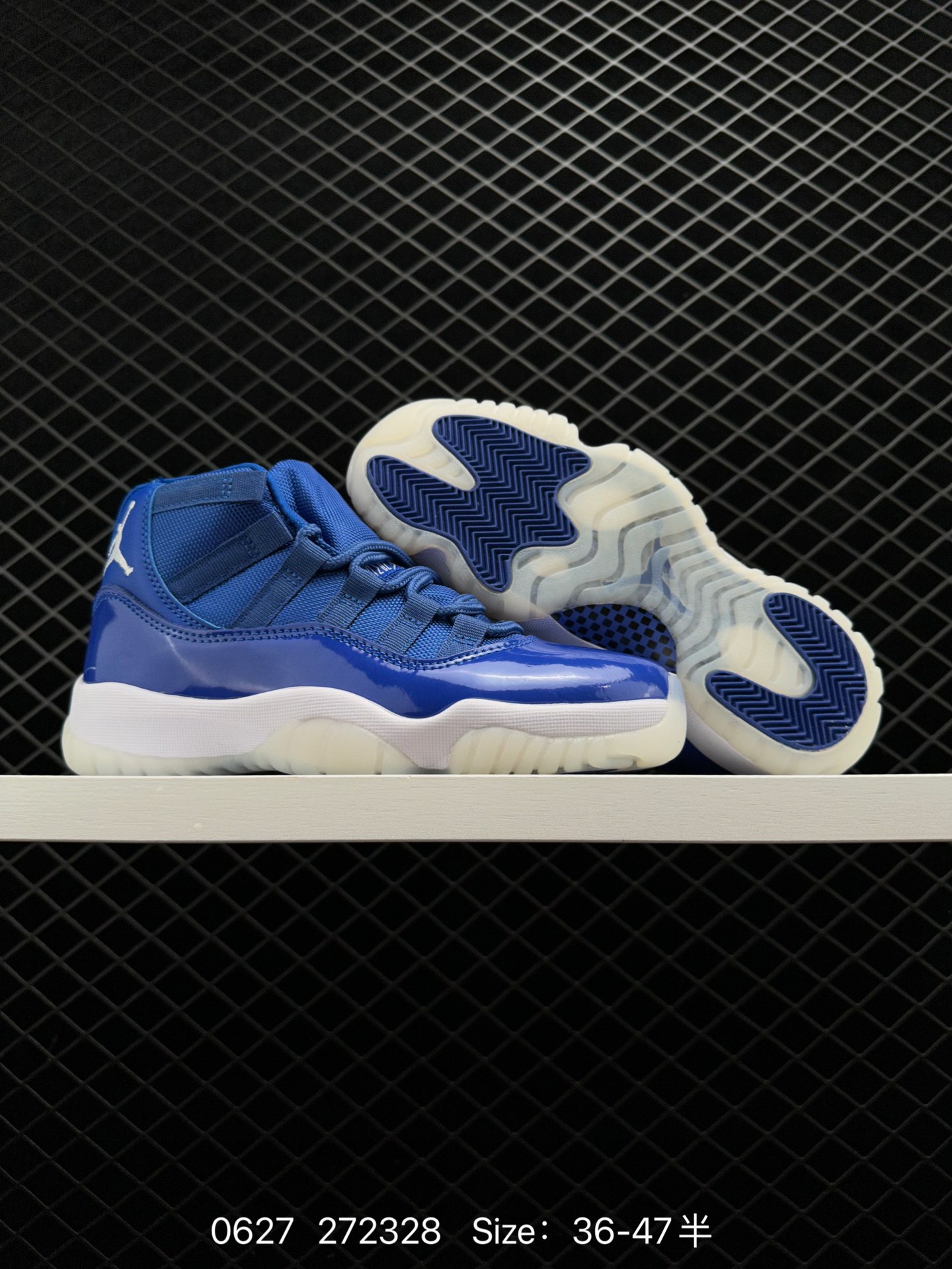 Air Jordan 11 Retro Low 